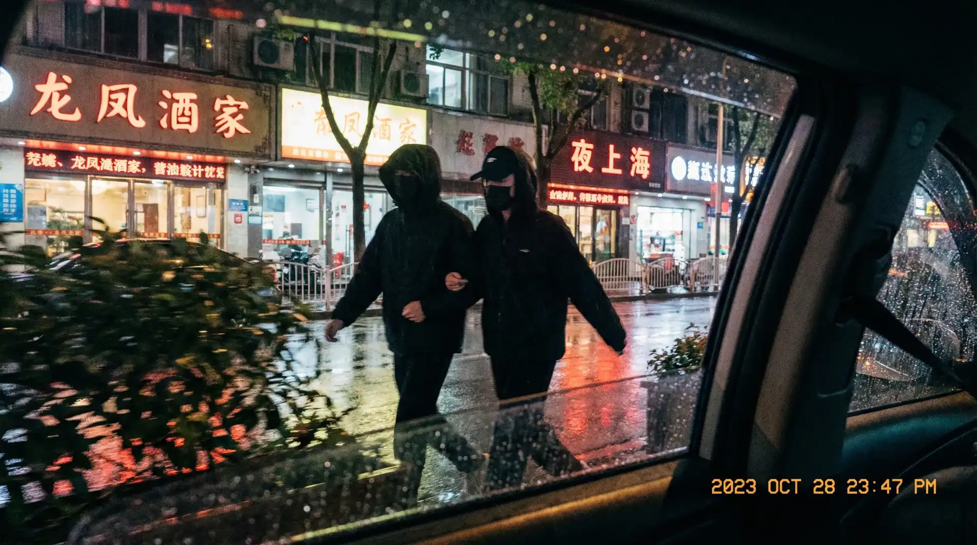 海角母子_海角母子短视频在线观看~独家爆料海角母子导航 - 顶流明星深夜密会现场抓拍照片